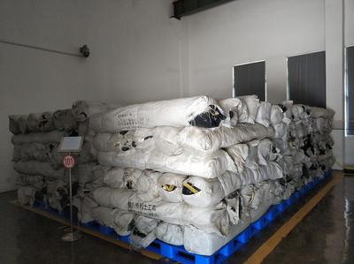 關于報廢過期防汛物資（物料木材類）的交易與技術轉讓公告