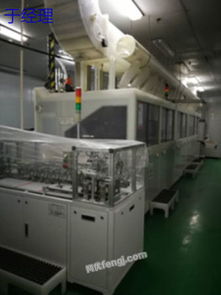 吉林整廠轉讓 供需信息、技術推廣與圖片展示全解析